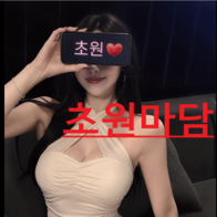 강남임팩트 | 임팩트쩜오