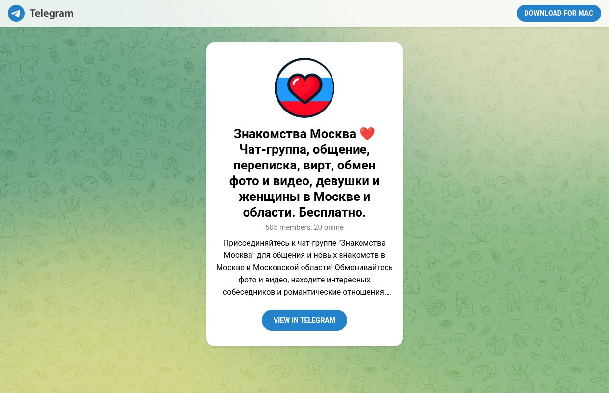 Telegram: View @datingmoscowregion