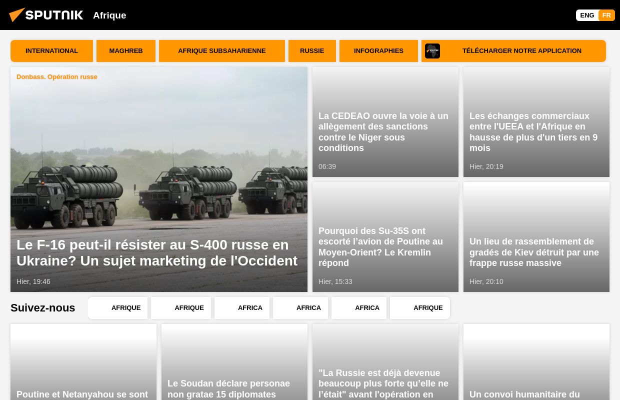 Sputnik Afrique: actualités du jour, infos en direct et en continu