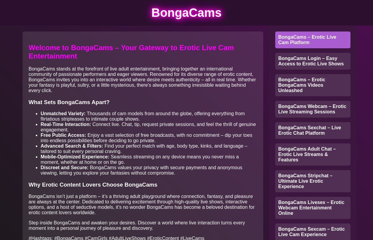 BongaCams – Erotic Live Cam Platform