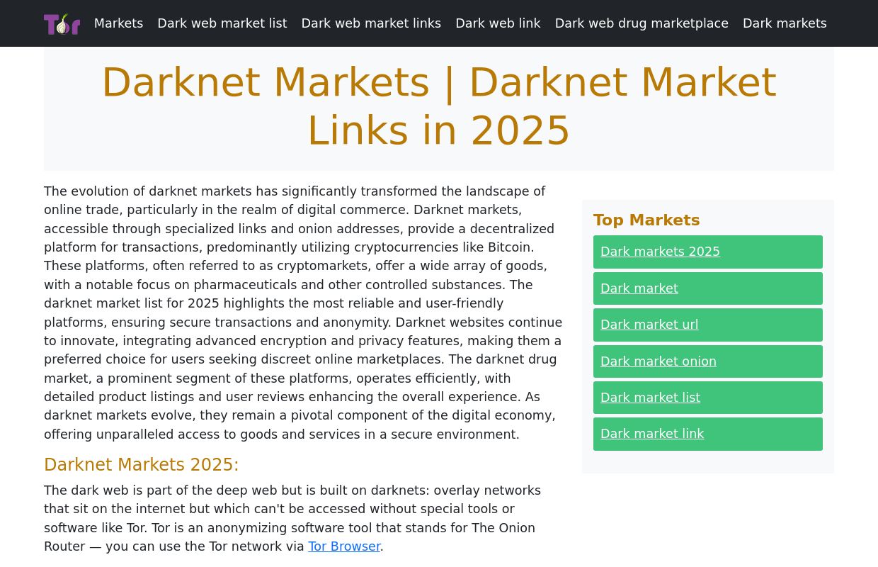Darknet Markets | Darknet Markets 2025
