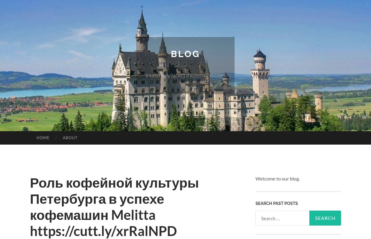 Роль кофейной культуры Петербурга в успехе кофемашин Melitta https://cutt.ly/xrRalNPD - Blog