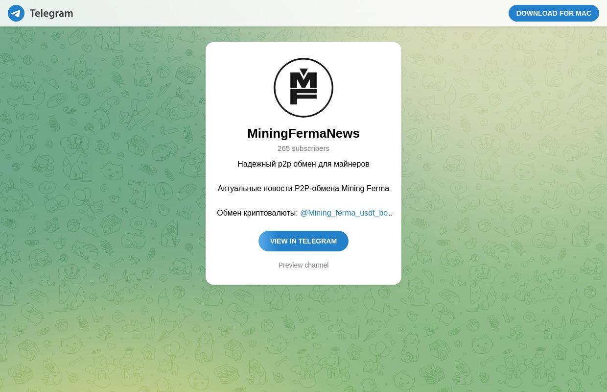 Telegram: View @fermap2p