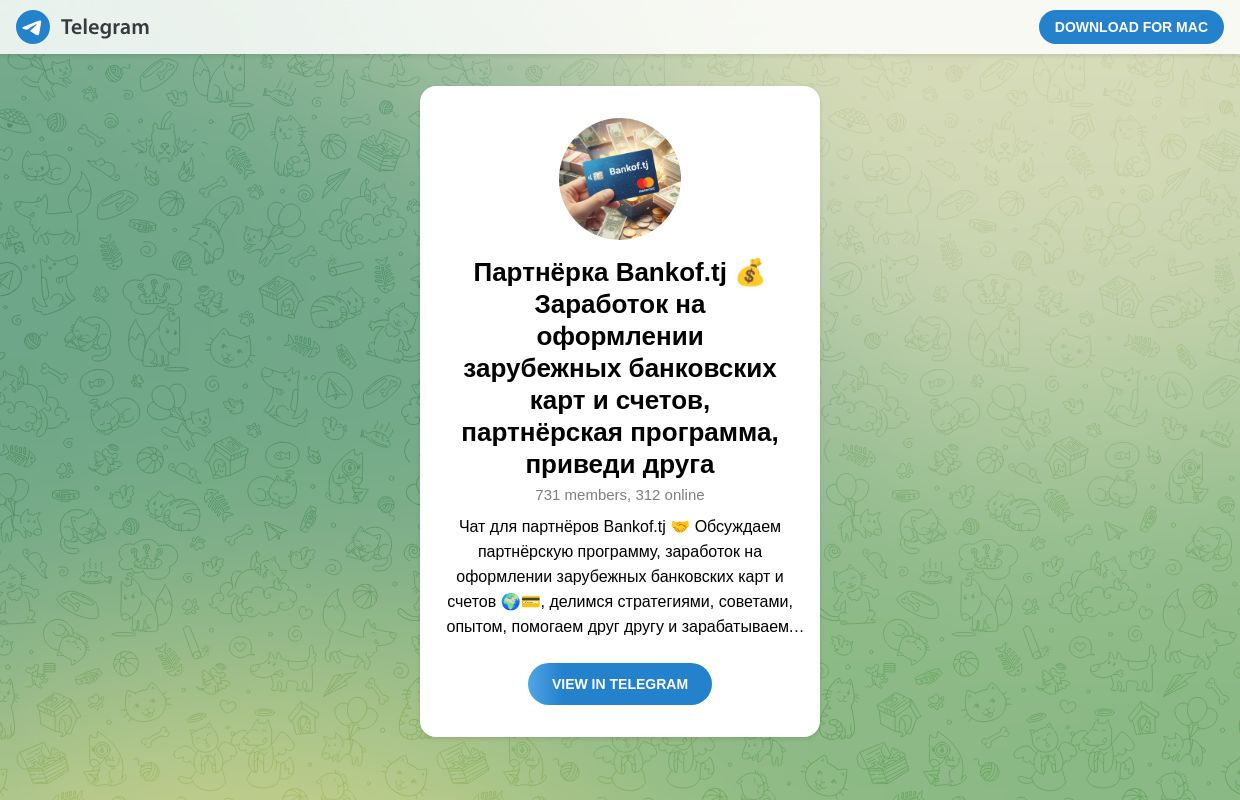 Telegram: View @partnerkabankoftj