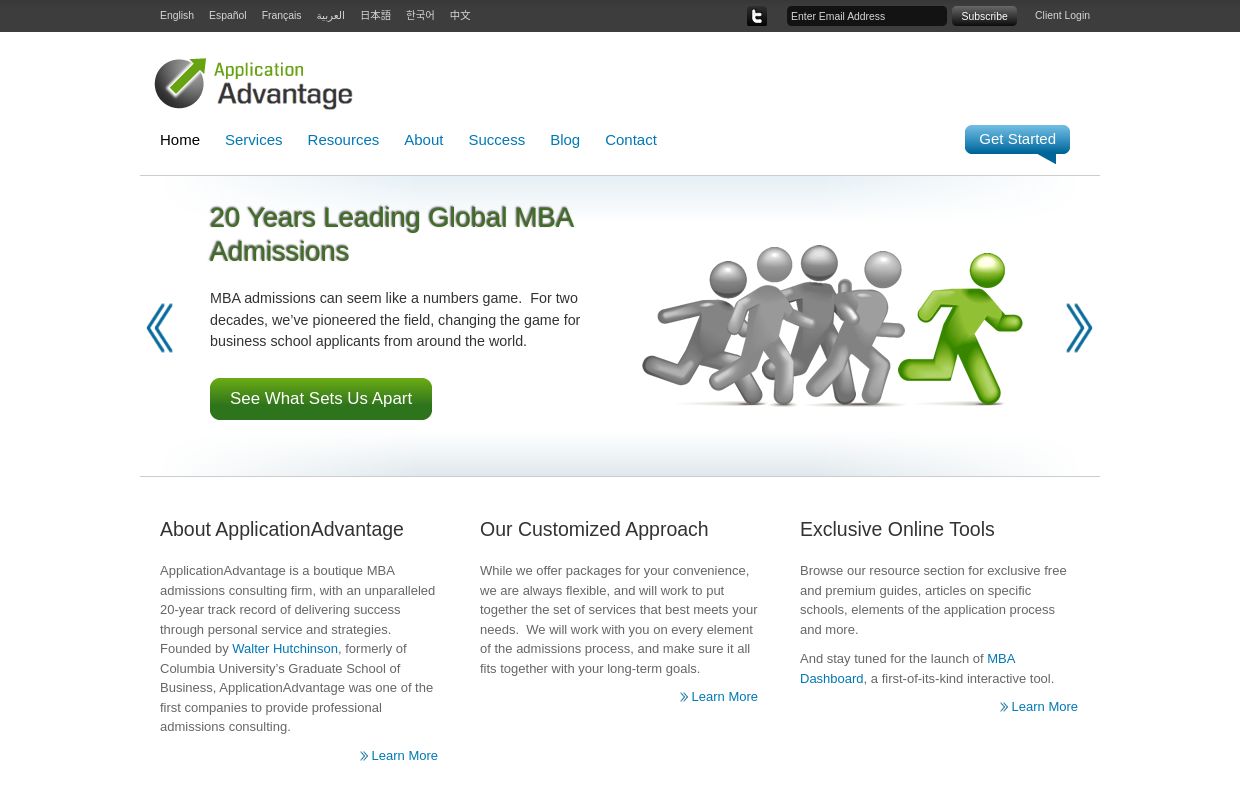 ApplicationAdvantage - Global MBA Admissions Consulting - Home
