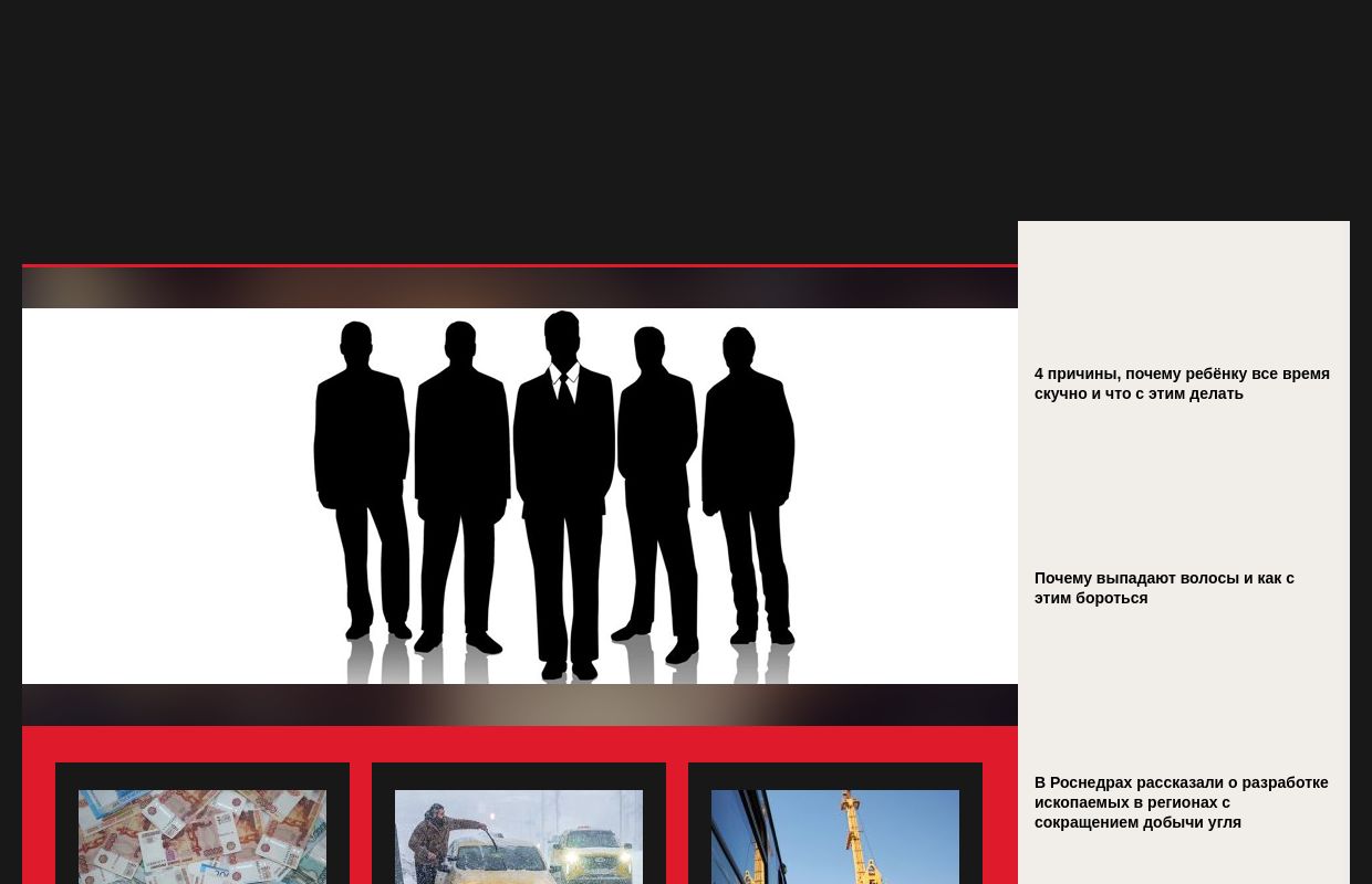 Департамент цен