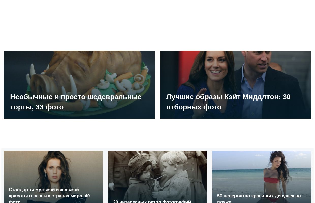 reg67. Последние новости - reg67.ru