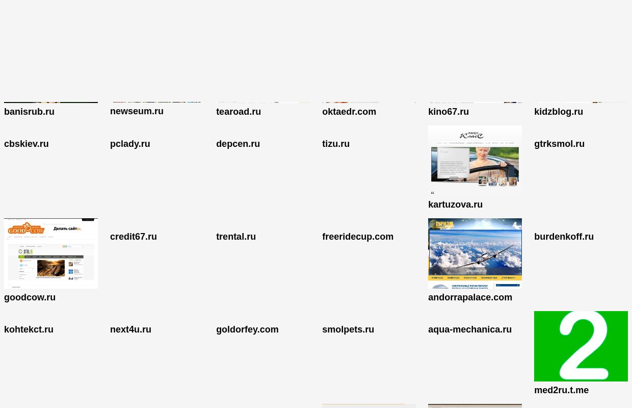 Smart Magazine Free Wordpress Themes