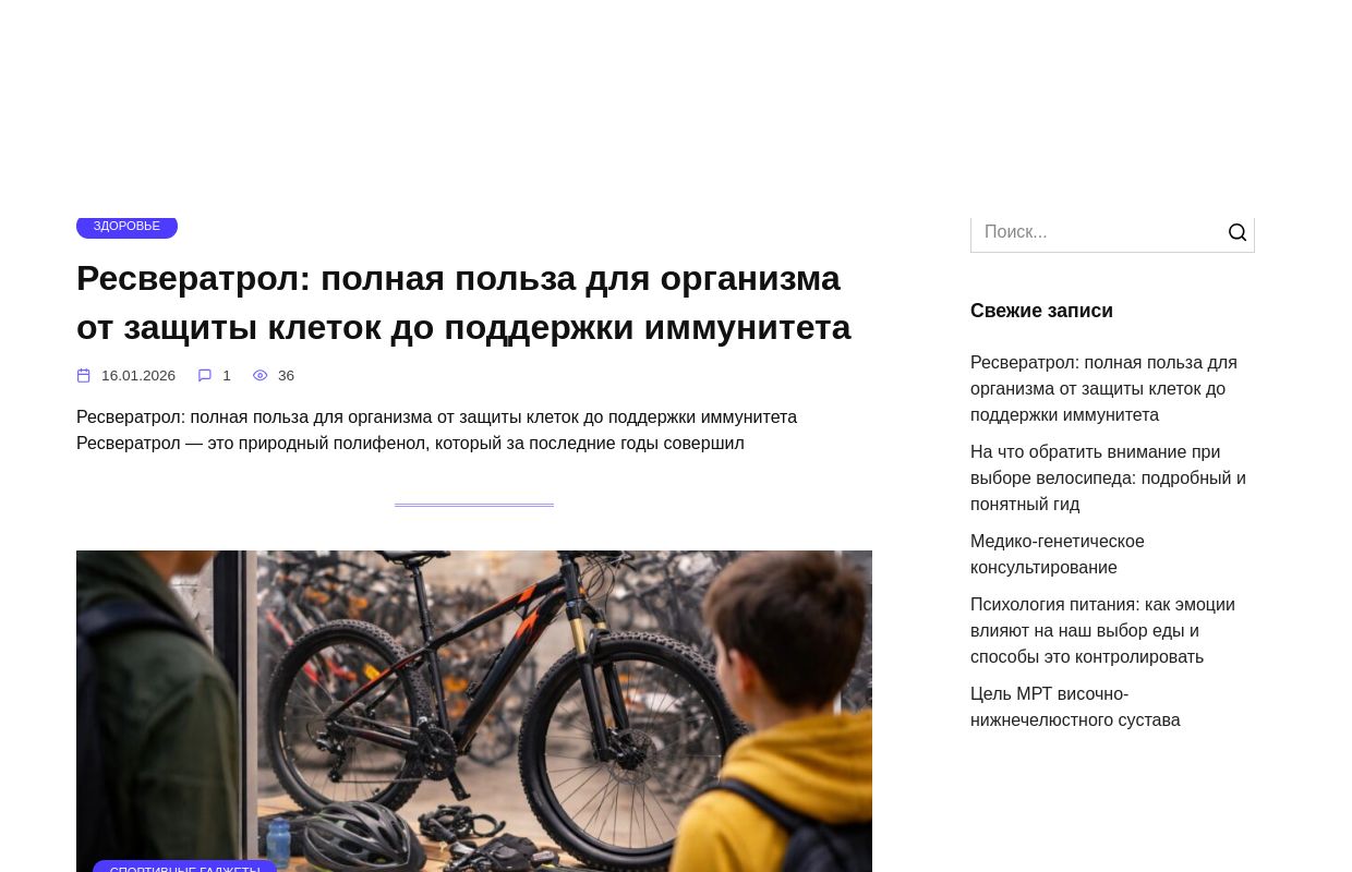 Bartendaz | Портал о спорте. Воркаут, MMA, бодибилдинг