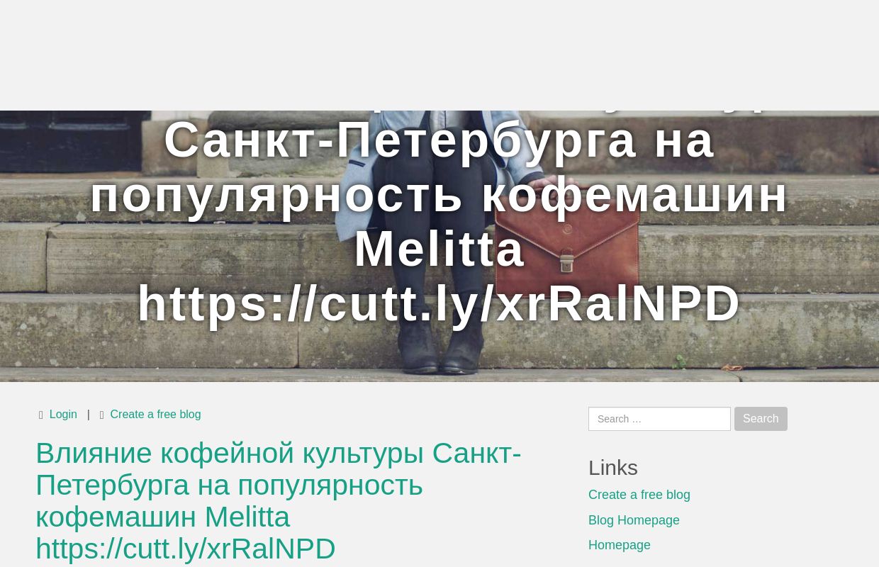Влияние кофейной культуры Санкт-Петербурга на популярность кофемашин Melitta https://cutt.ly/xrRalNPD - homepage
