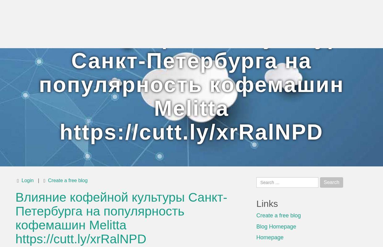 Влияние кофейной культуры Санкт-Петербурга на популярность кофемашин Melitta https://cutt.ly/xrRalNPD - homepage