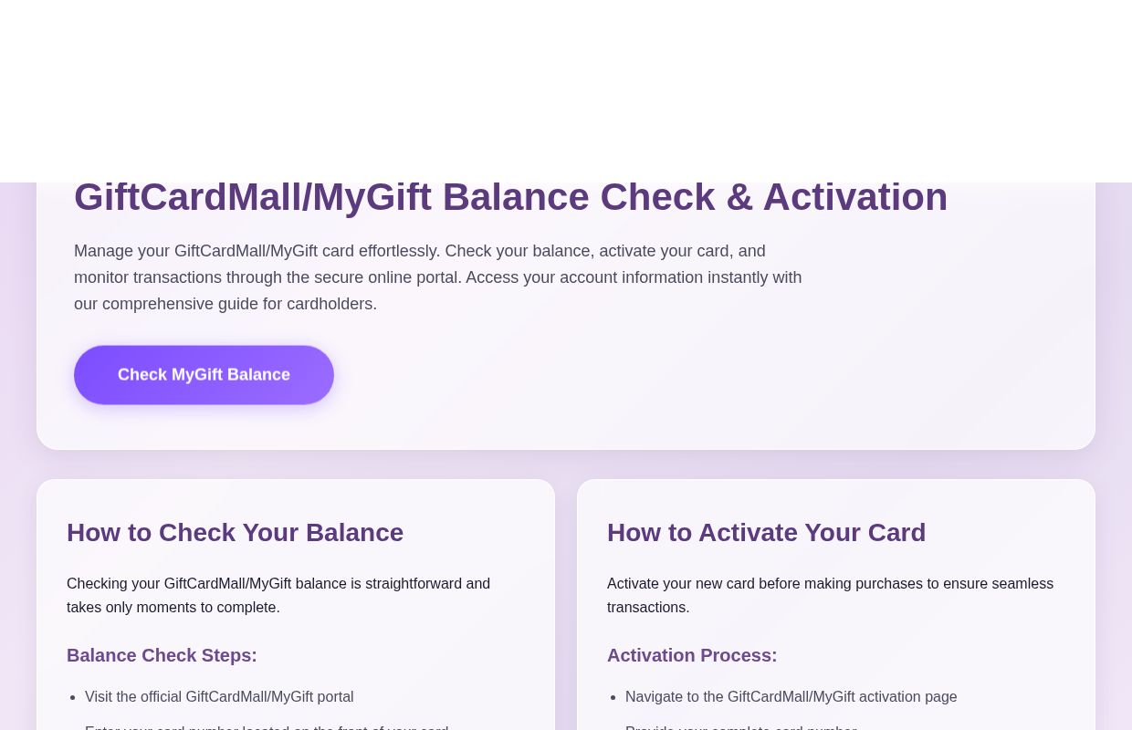 GiftCardMall/MyGift Balance Check Guide 2026