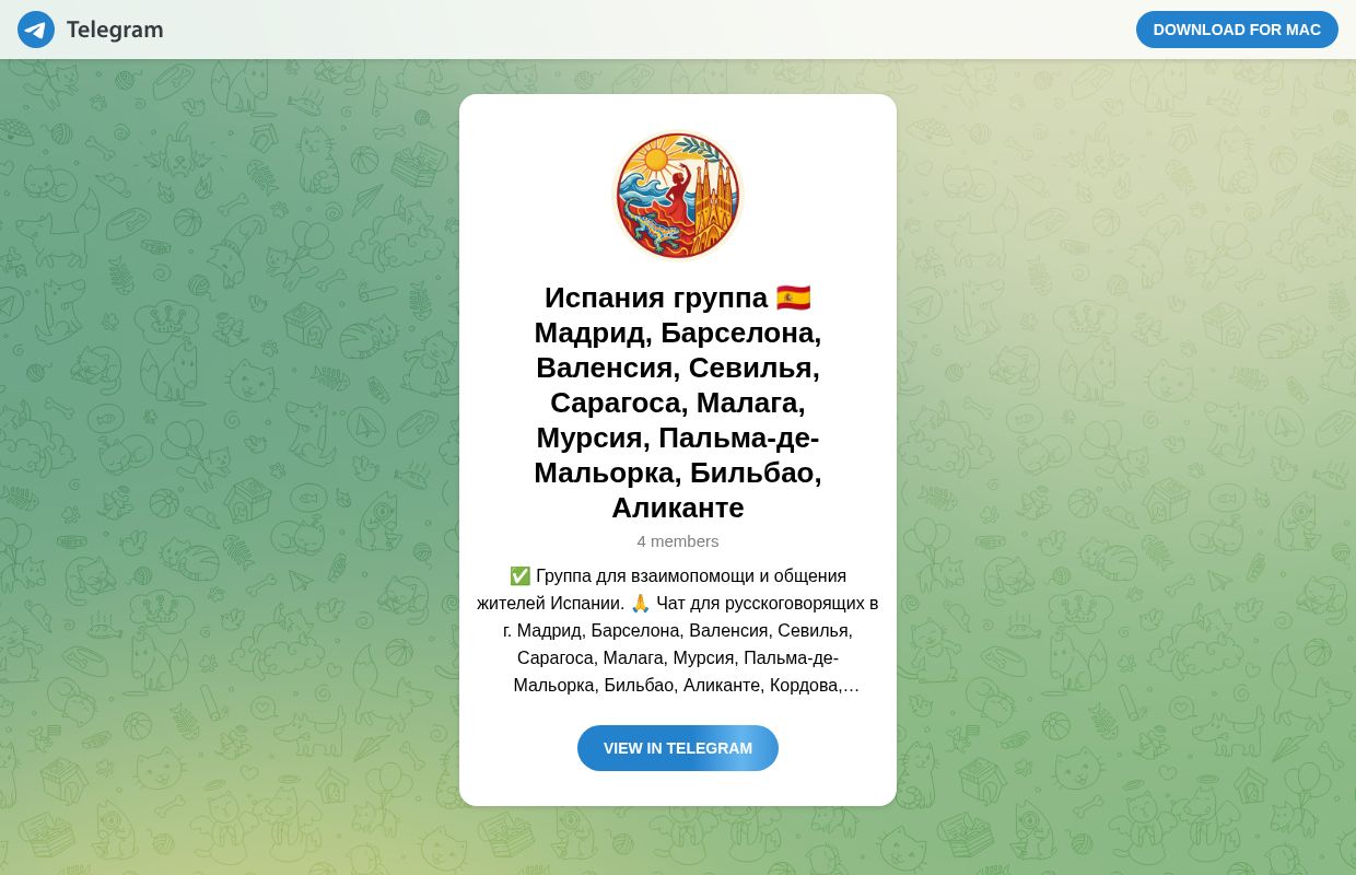 Telegram: View @spaingroupchat