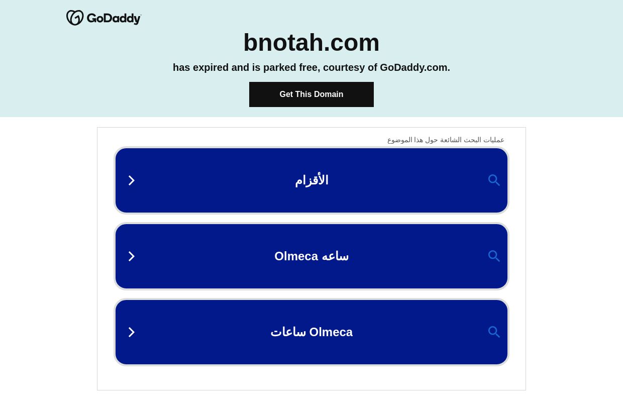 Access denied | bnotah.com used Cloudflare to restrict access