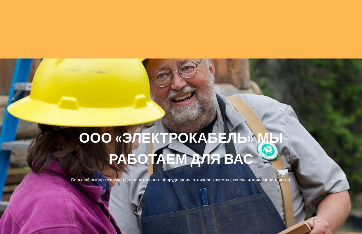 Лебедки для протяжки кабеля