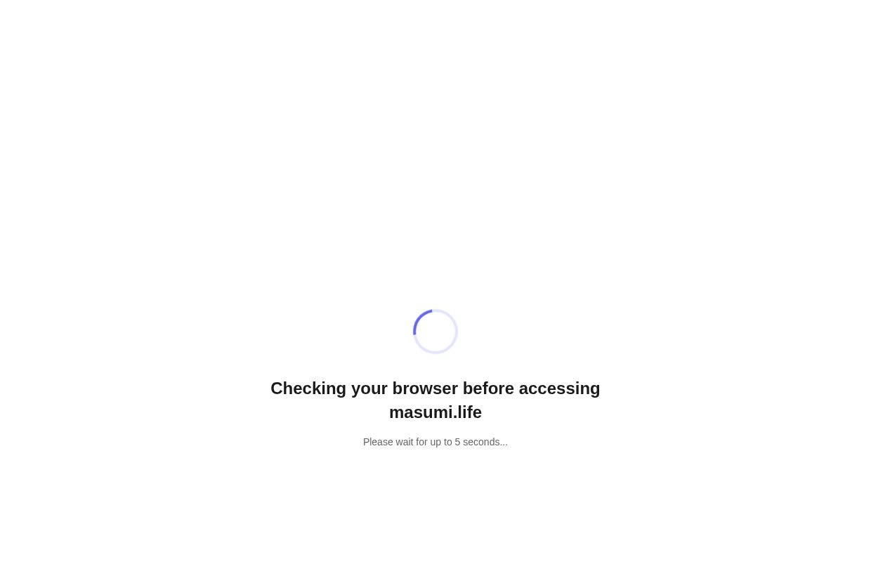 Masumi