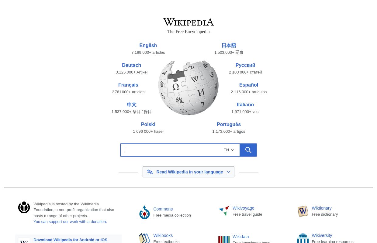 Wikipedia