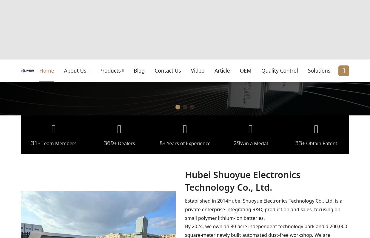 China Battery Manufacturers, 40 Series Battery Suppliers, 60 Series Battery Factory | Hubei Shuoyue Electronics Technology Co., Ltd.