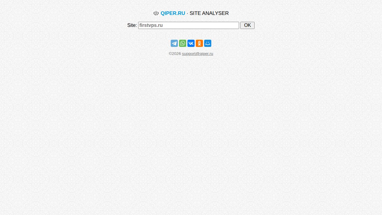 Site analyser - IP, Hostname, DNS, HTTP headers, scripts, frames, external links