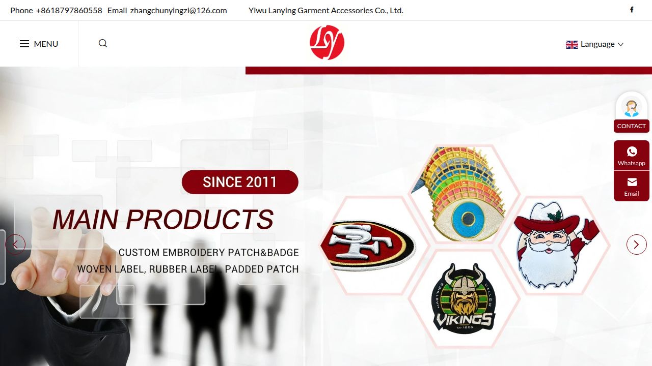 China Embroidery Patch Manufacturers, Woven Patch/Label Suppliers, Customized PVC Patch - Yiwu Lanying Garment Accessories Co., Ltd.