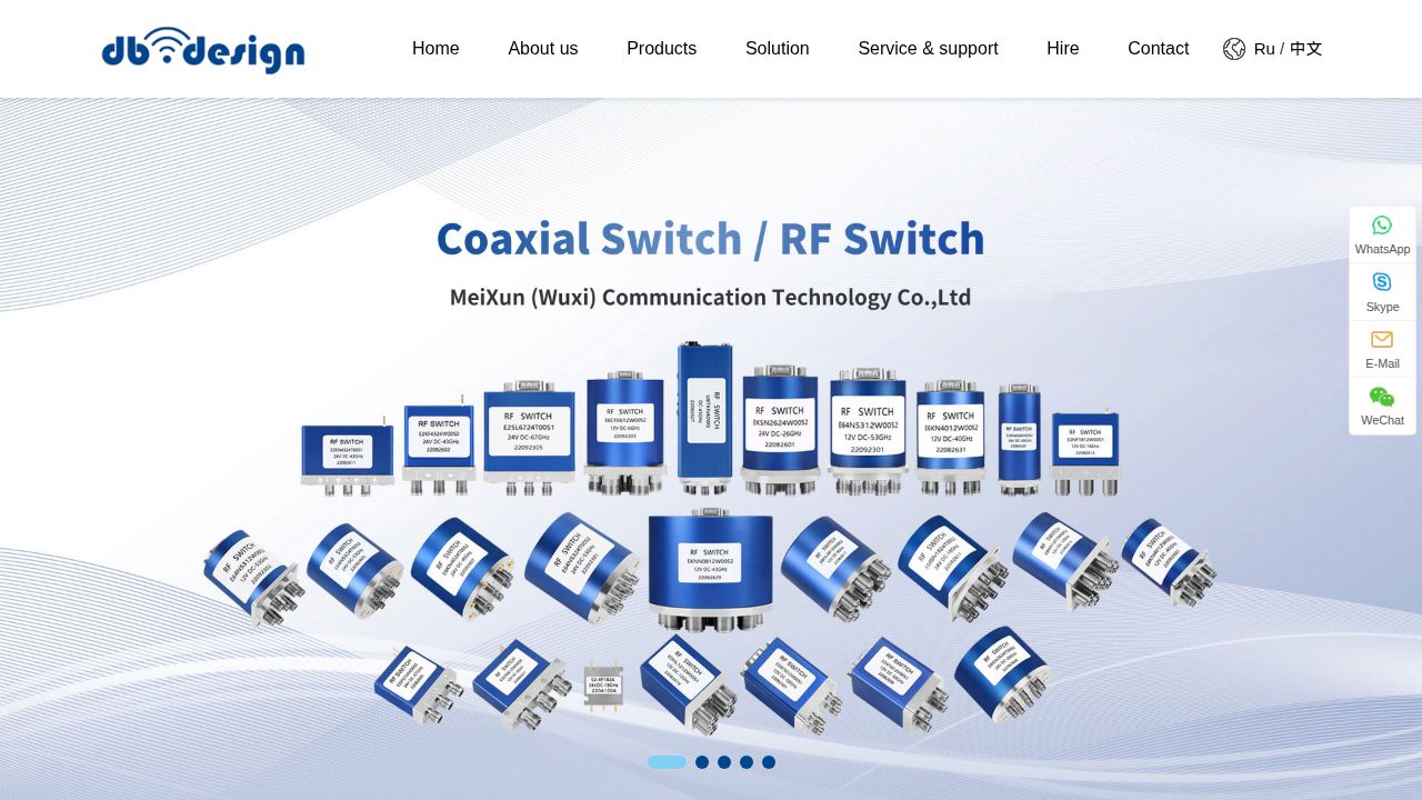 RF Microwave Switches & Coaxial Switches Manufacturer | MeiXun