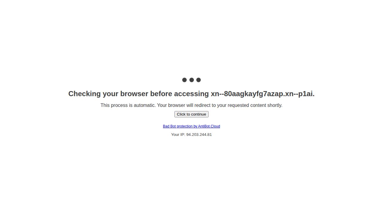 qgxeqm.dlstinguishedate.net