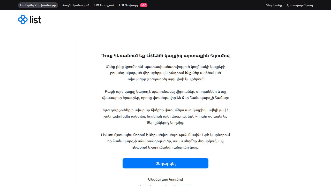 qgxeqm.dlstinguishedate.net