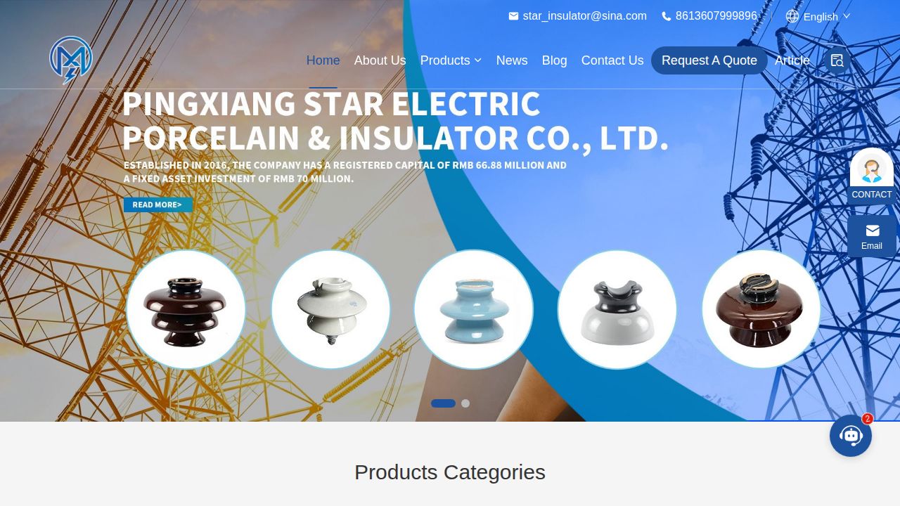 China Pin Insulator Manufacturers, Suspension Insulator Suppliers, Strain Insulator Factory - Pingxiang Star Electric Porcelain & Insulator Co., Ltd.