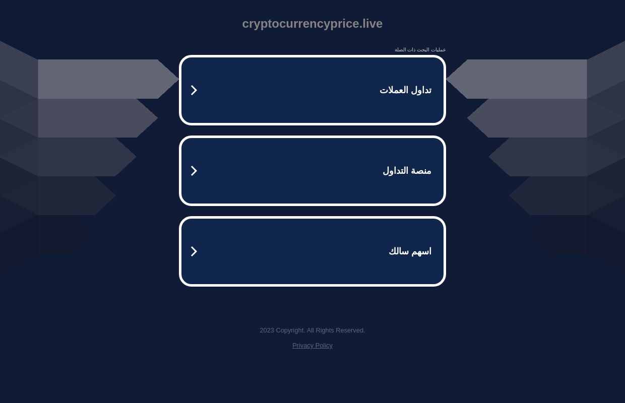 cryptocurrencyprice.live