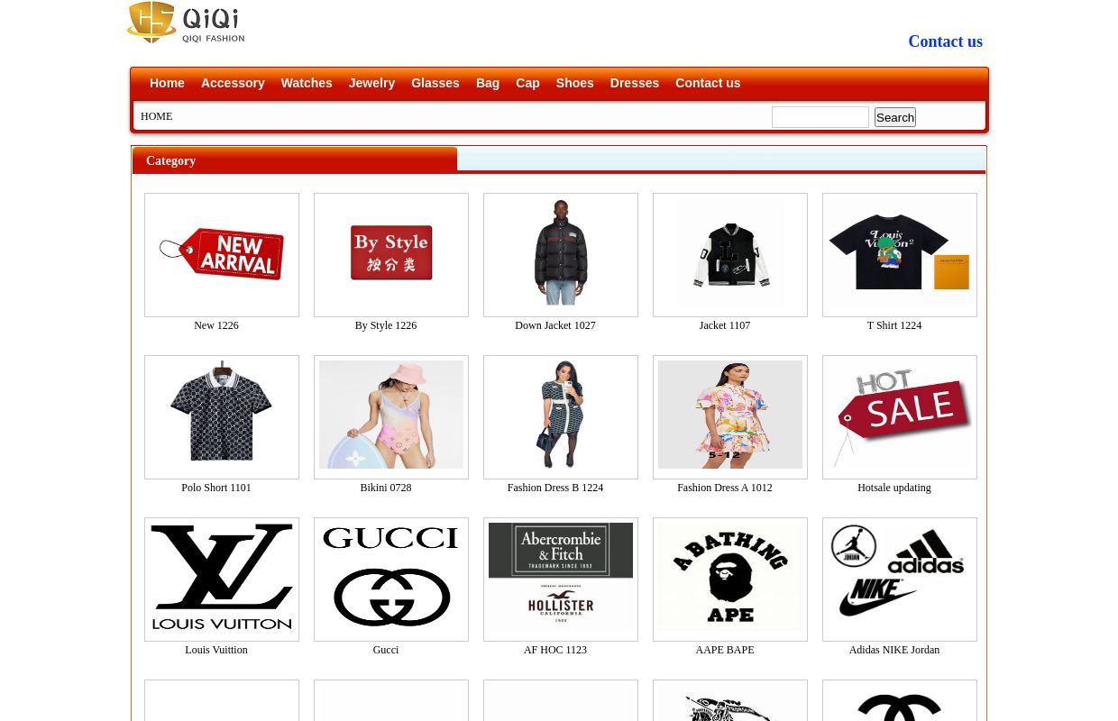 Dangerous Convenience Store - Official Online