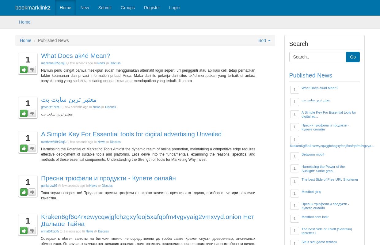 Your Source for Social News and Networking