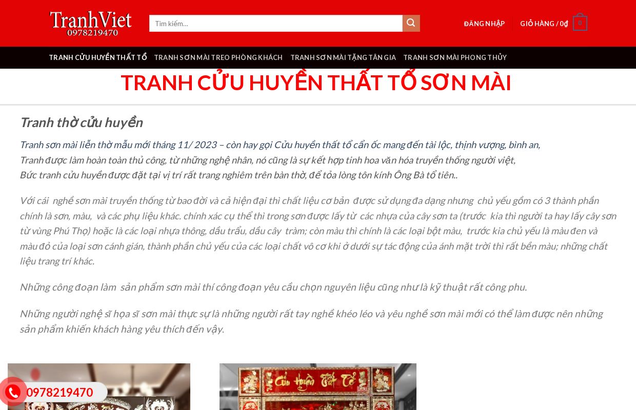 Cửu huyền thất tổ sơn mài