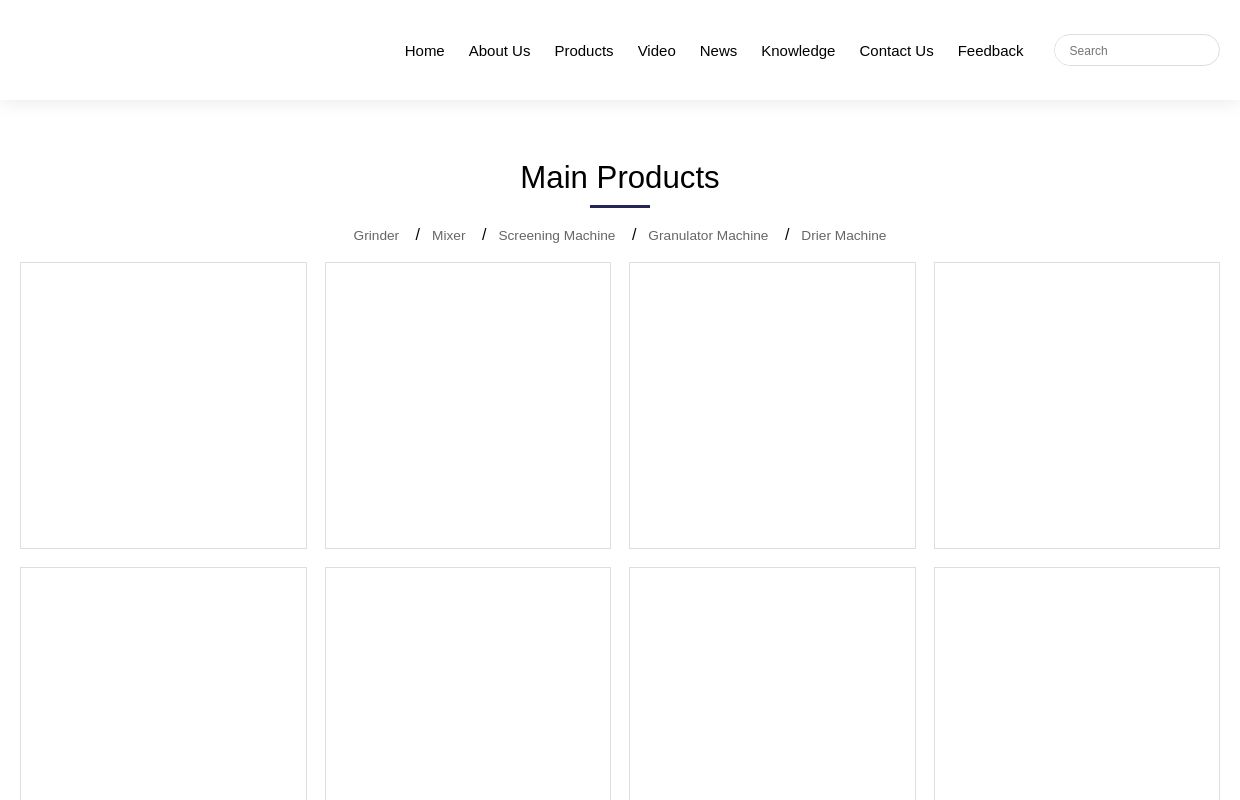 China Customized Grinder, Mixer, Food Grinder - HONGDA