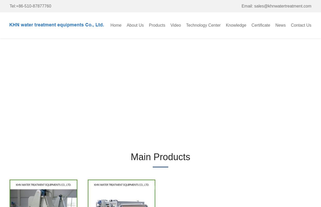 China Fine Bubble Diffuser, Disc Air Diffuser, Rapid Sand Filters, Wall Penstocks Suppliers, Manufacturers, Factory - KHN