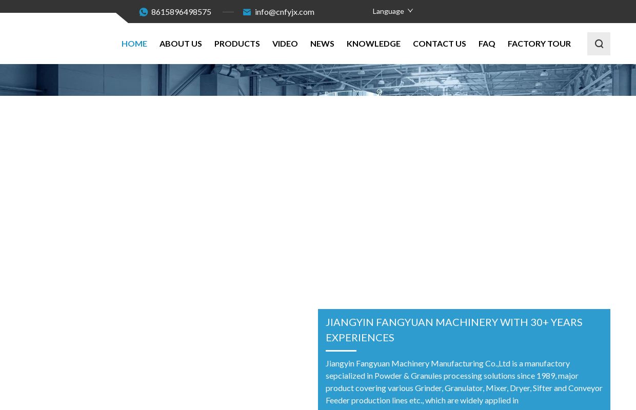 China Customized Cone Blender Manufacturers Suppliers Factory