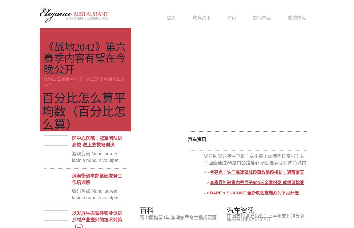 淮北市贸易服务中心