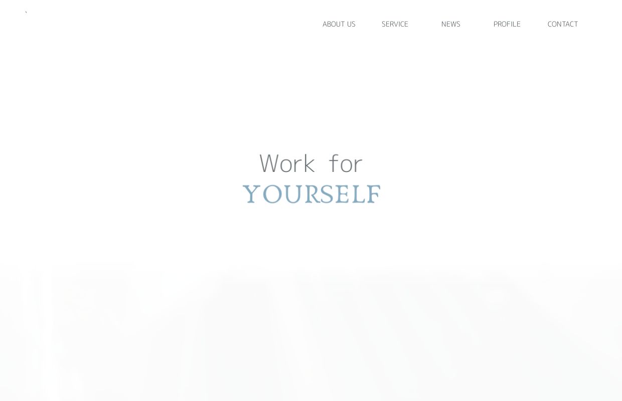 株式会社メディクレクト｜医療業界（Medical）において豊富な知識（Knowleadge）で正しい（correct）選択（select）を