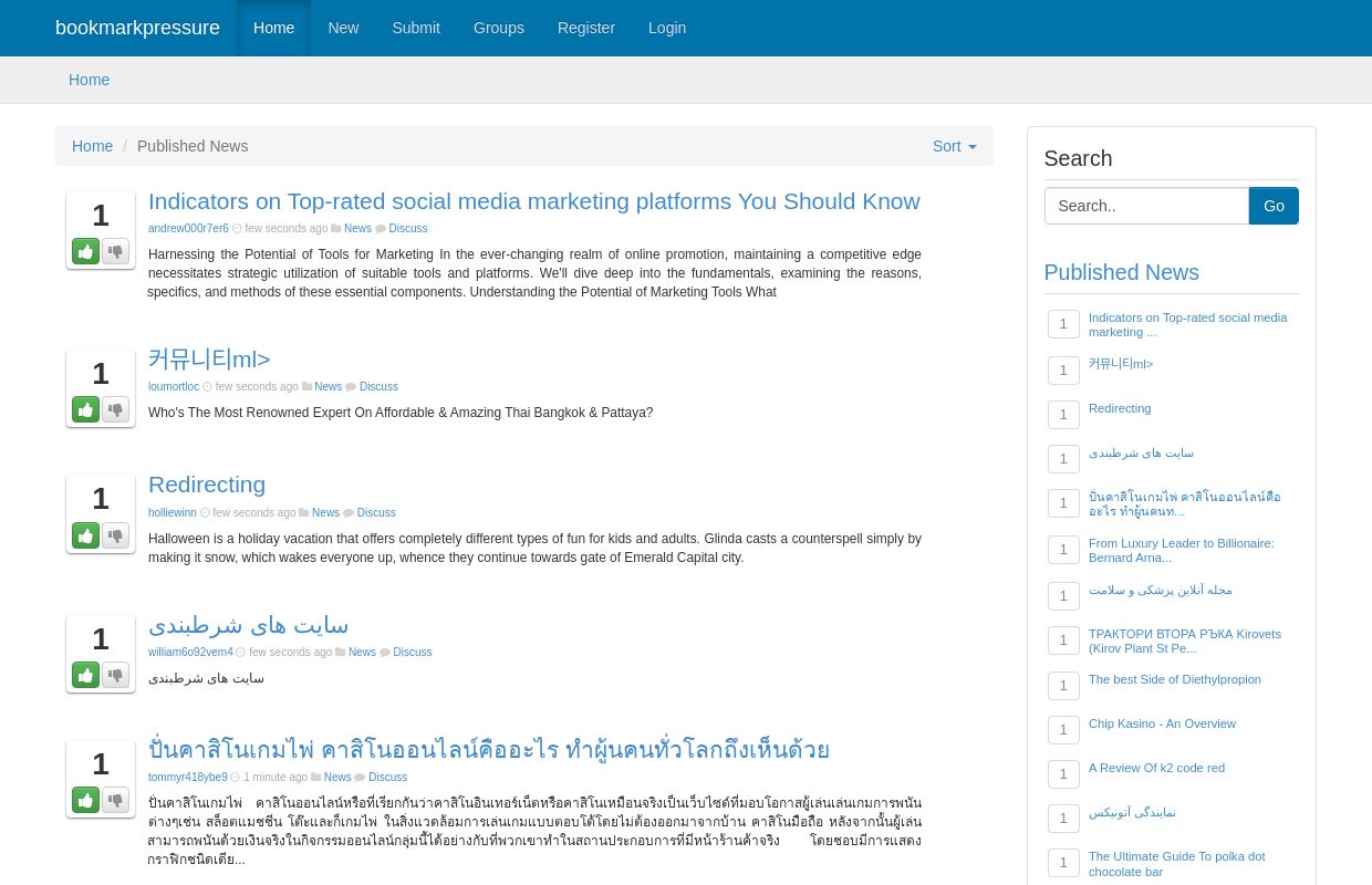 Your Source for Social News and Networking