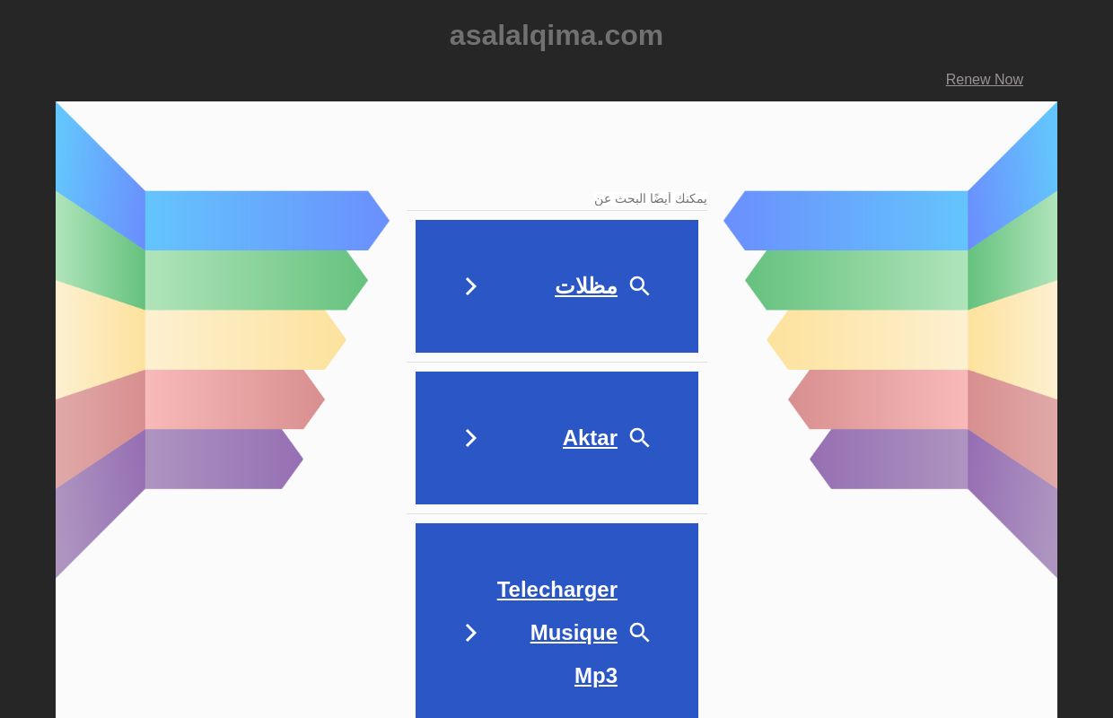 asalalqima.com - asalalqima المصادر والمعلومات.