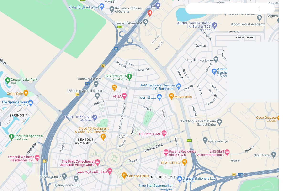  خرائط ‪Google‬‏‏ 