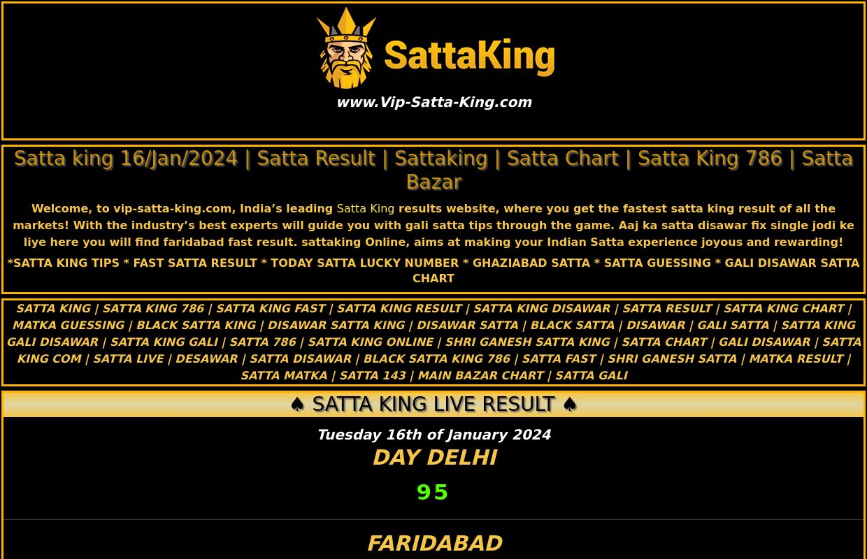 Satta king | Satta Result | Sattaking | Satta Chart | Satta King 786 | Satta Bazar