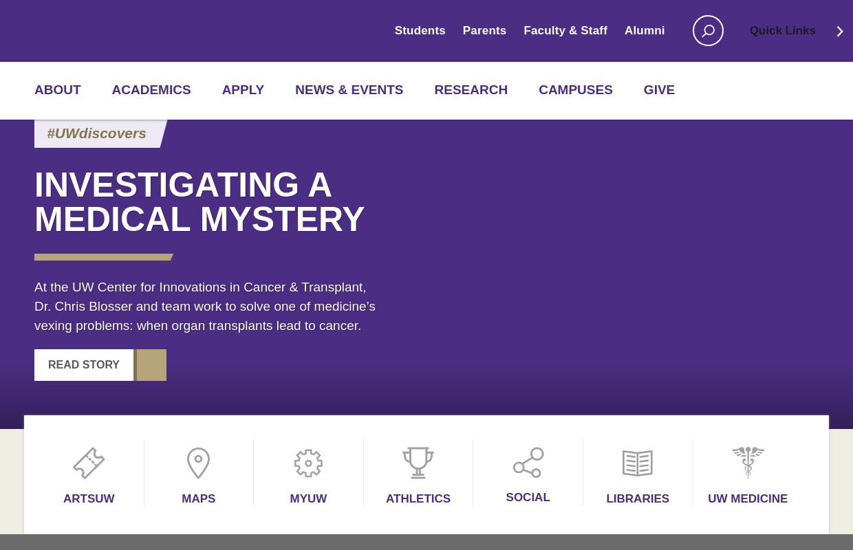  UW Homepage 