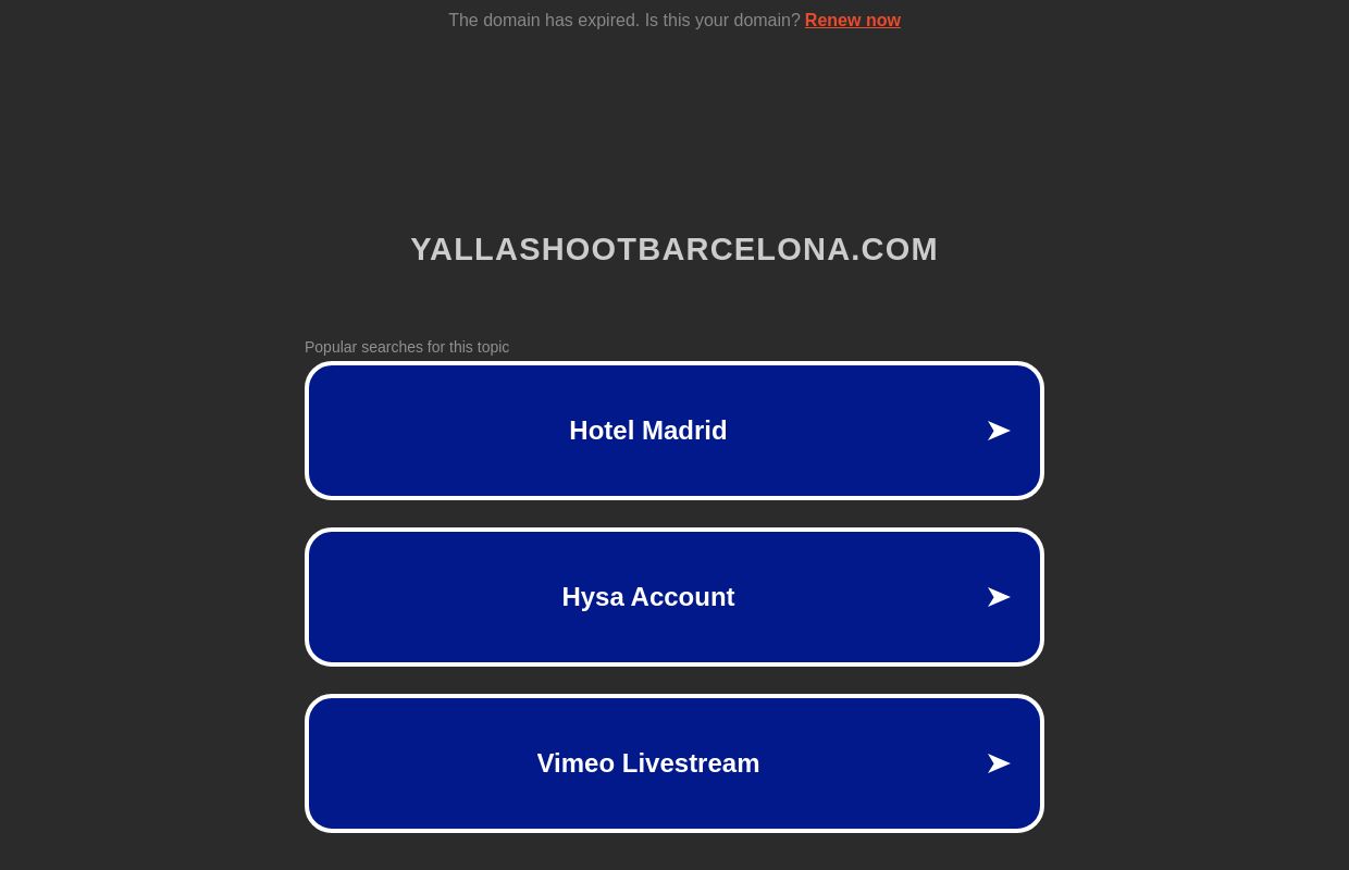 موقع يلا شوت برشلونة | Yalla Shoot Barcelona | اهم مباريات اليوم اون لاين