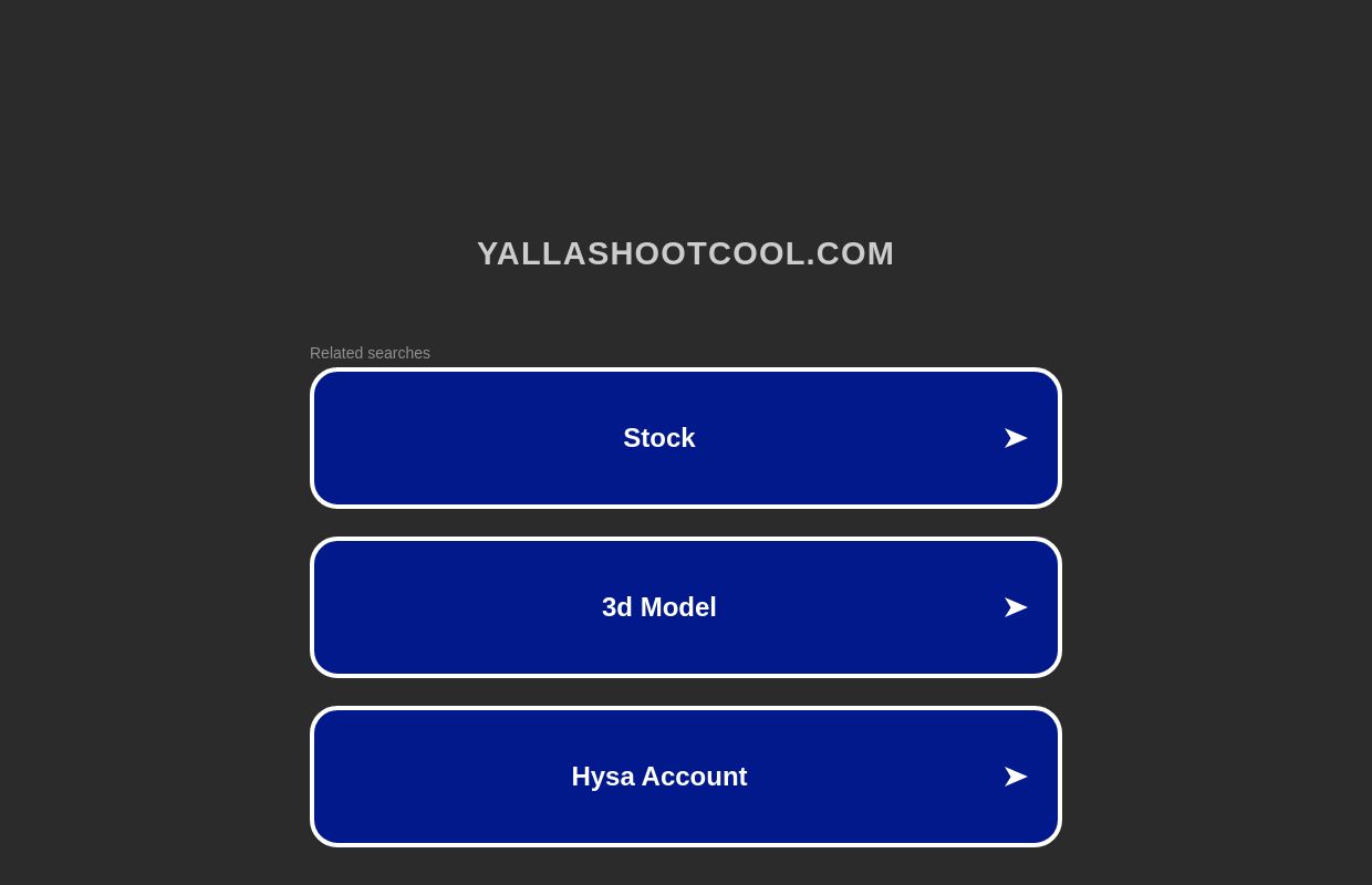 يلا شوت كول | Yalla Shoot Cool | اهم مباريات اليوم