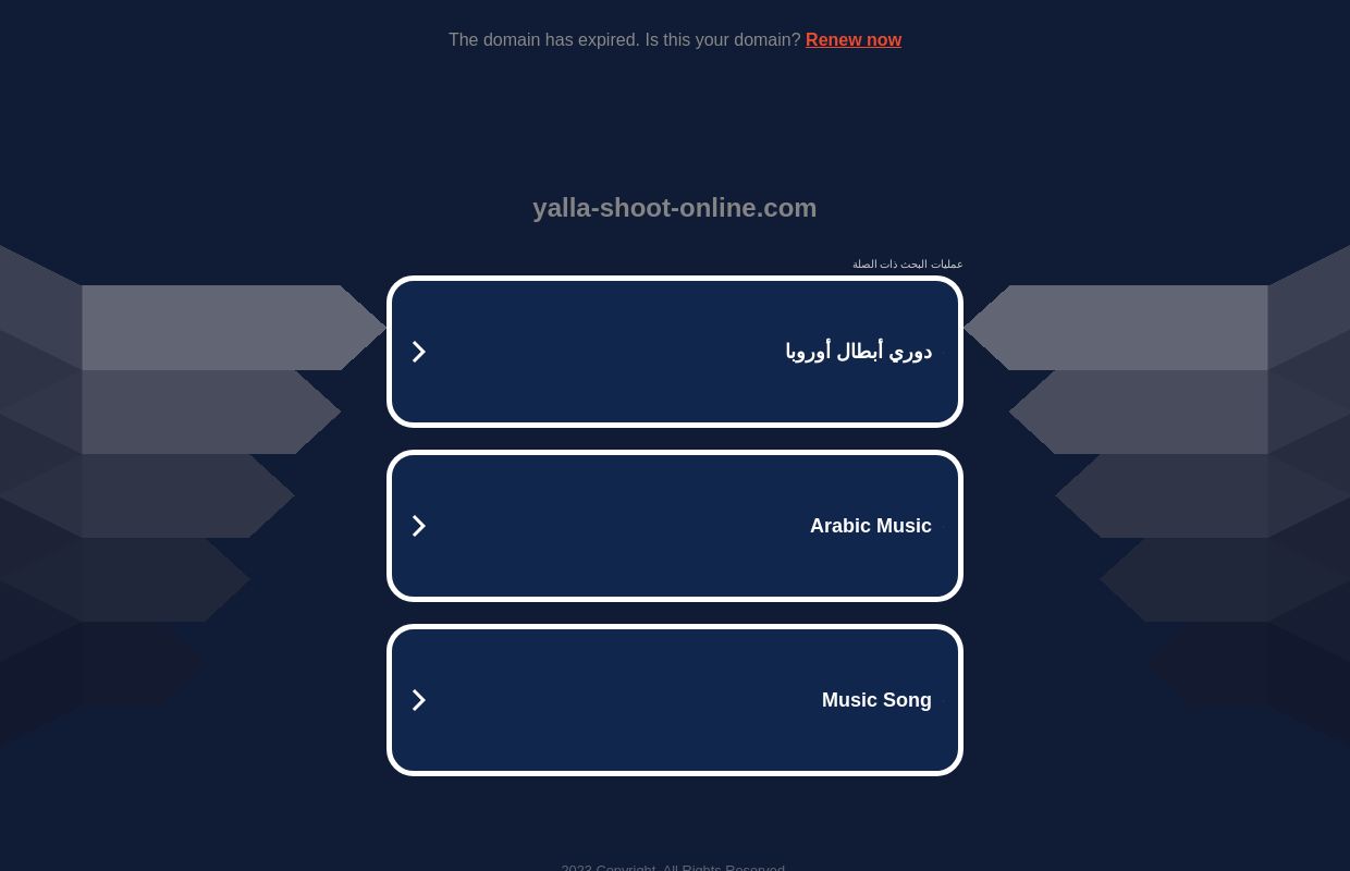 yalla-shoot-online.com
