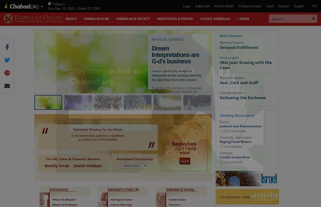 
Kabbalah Online - Authentic received wisdom you can rely on
