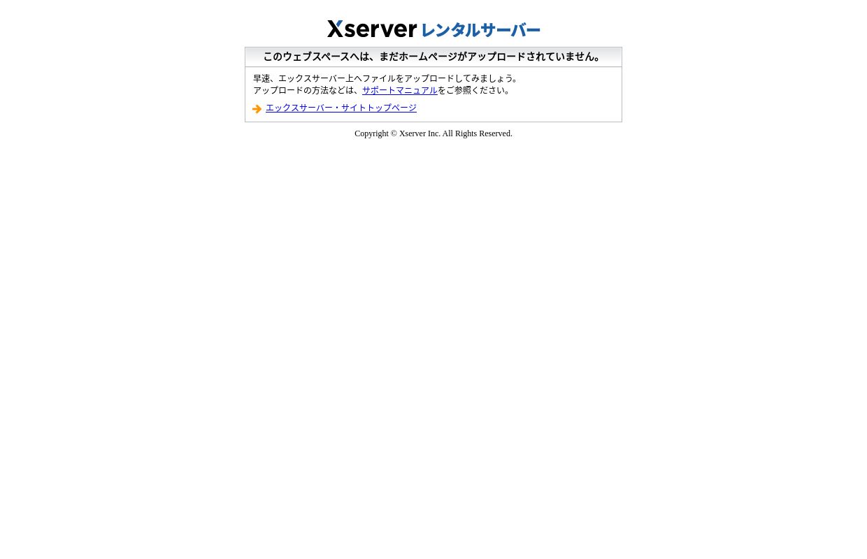 ���å��������С� �����С������ڡ���