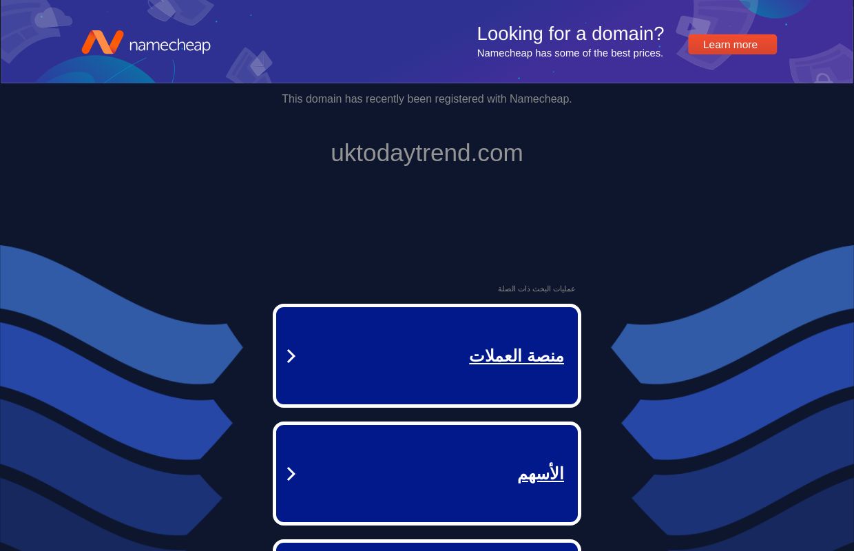 uktodaytrend.com - uktodaytrend المصادر والمعلومات.