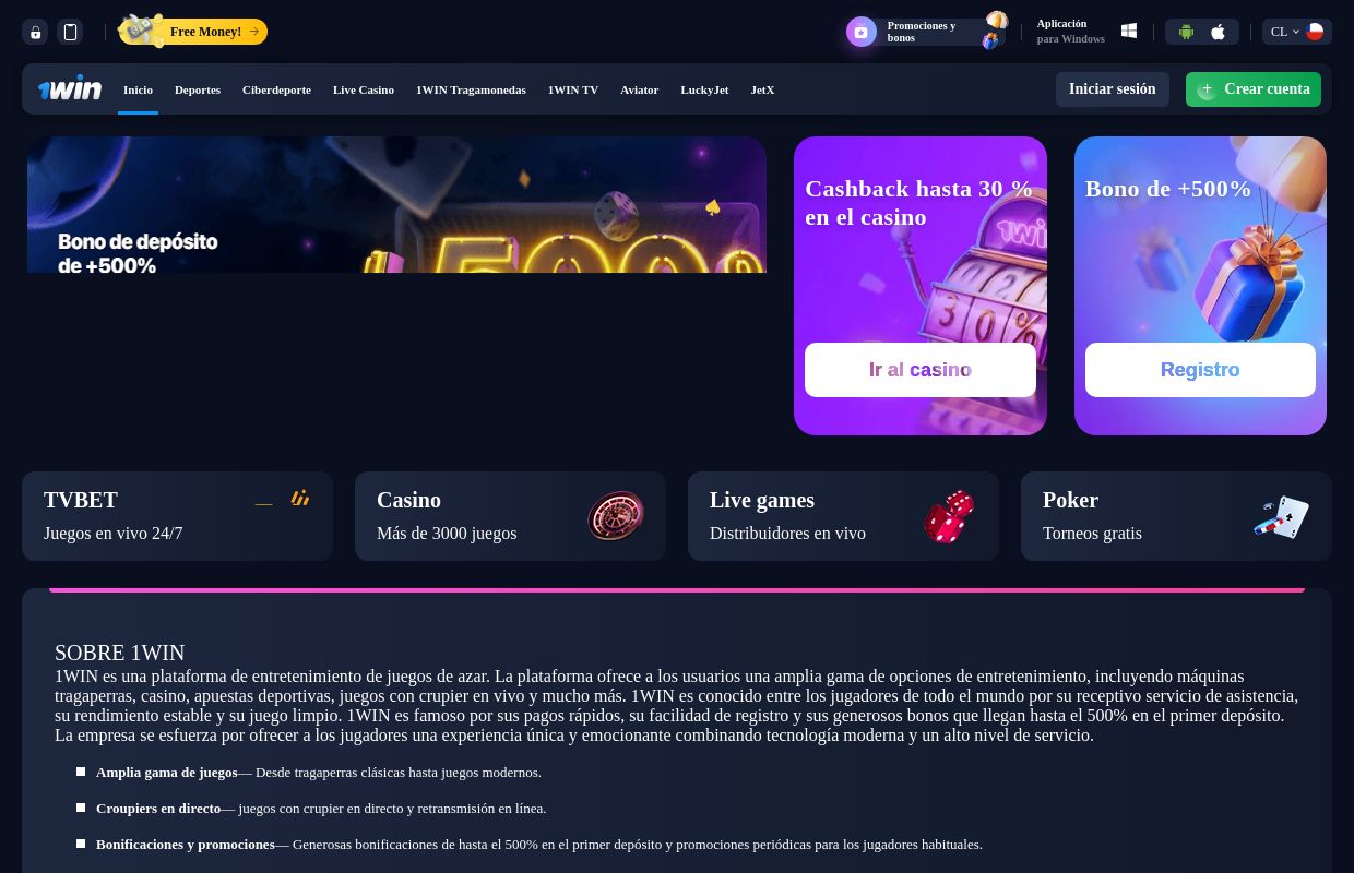 1WIN - inicio de sesión y registro en la plataforma de juegos de azar en línea 1WIN
