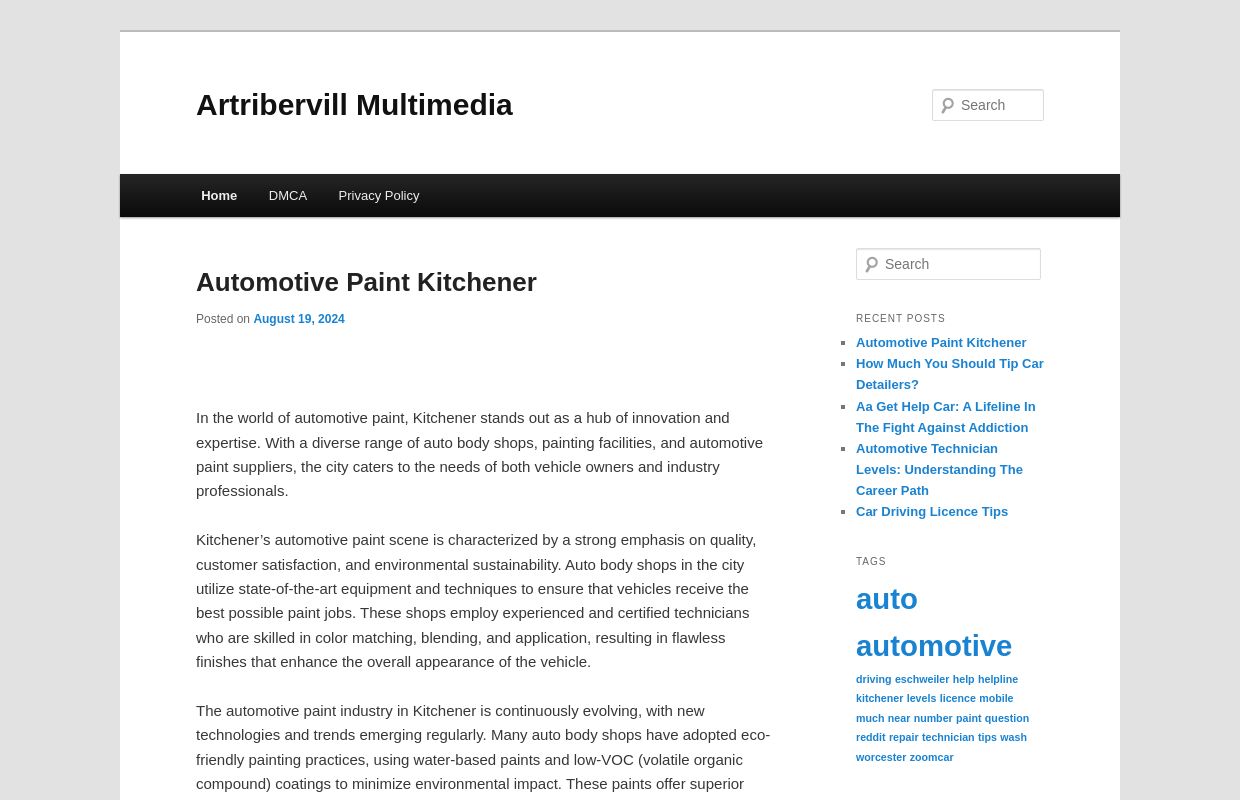 Artribervill Multimedia